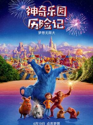 热播作品