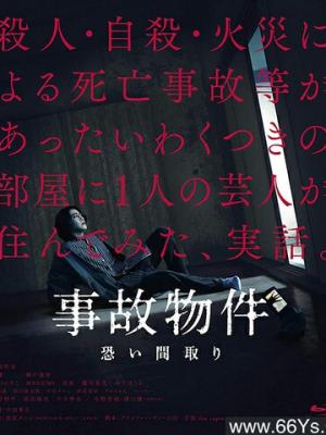 精选轮播
